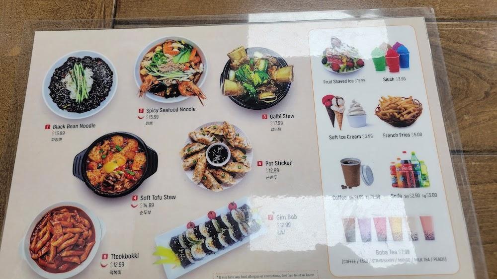 Chew Me Menu image 4